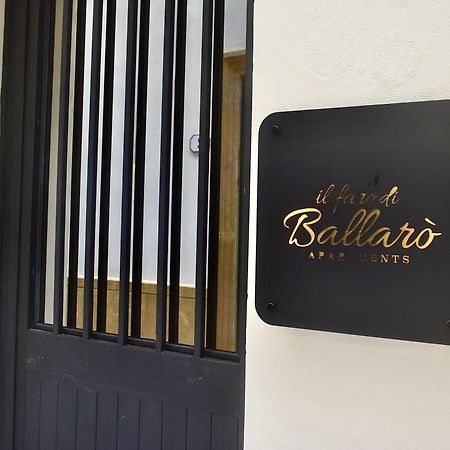 פלרמו Ballaro Suite Apartment מראה חיצוני תמונה